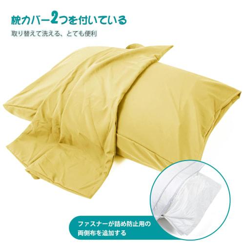 Anywin Pillow with Two Covers, Adjustable Height, Luxury Hotel-Style, for a Restful, Comfortable Sleep, Fully Washable, 3D Construction