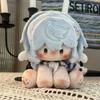 Game Honkai:Star Rail 15Cm Cute Cartoon Cotton Mascot Toys Sunday Plush Sitting Posture Cotton Doll Plushie Gifs Toy For Kids
