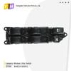 84820-60051: Electric Window Master Switch for Toyota Prado Window Glass Lifter