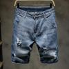 Men's Trendy Japanese Style Multi-Pocket Ripped Denim Shorts - Summer Loose Fit