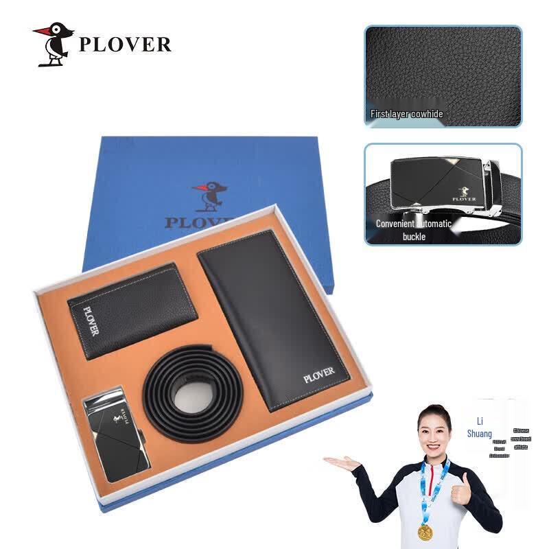 PLOVER Men s Genuine Leather Belt & Accessory Gift Set