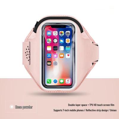 OEING Sports Touchscreen Outdoor Armband