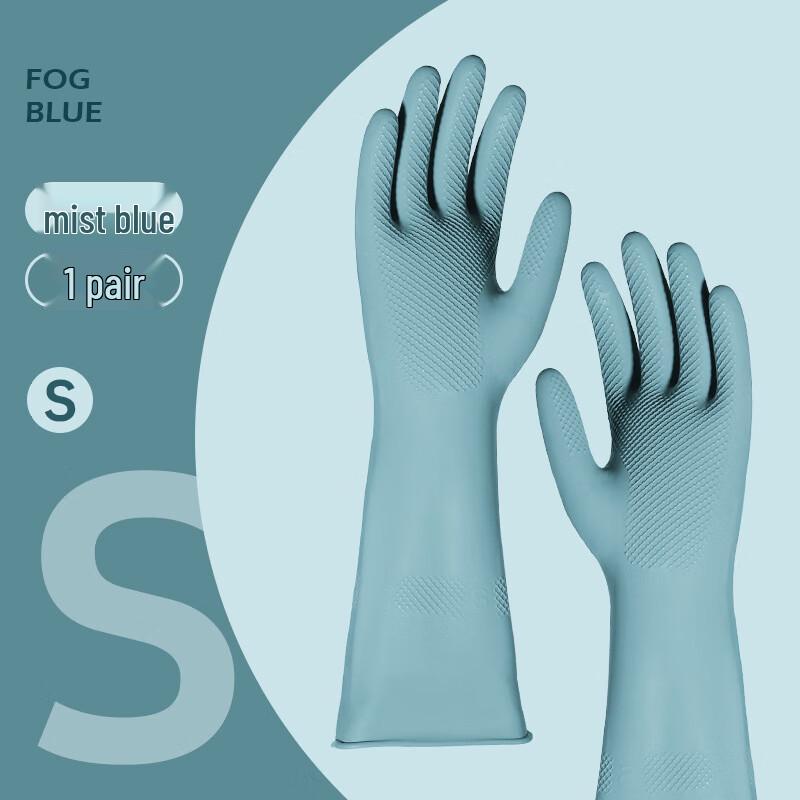 Qianxing Domowe Rękawice Czyszczące Lateksowe (6 par)