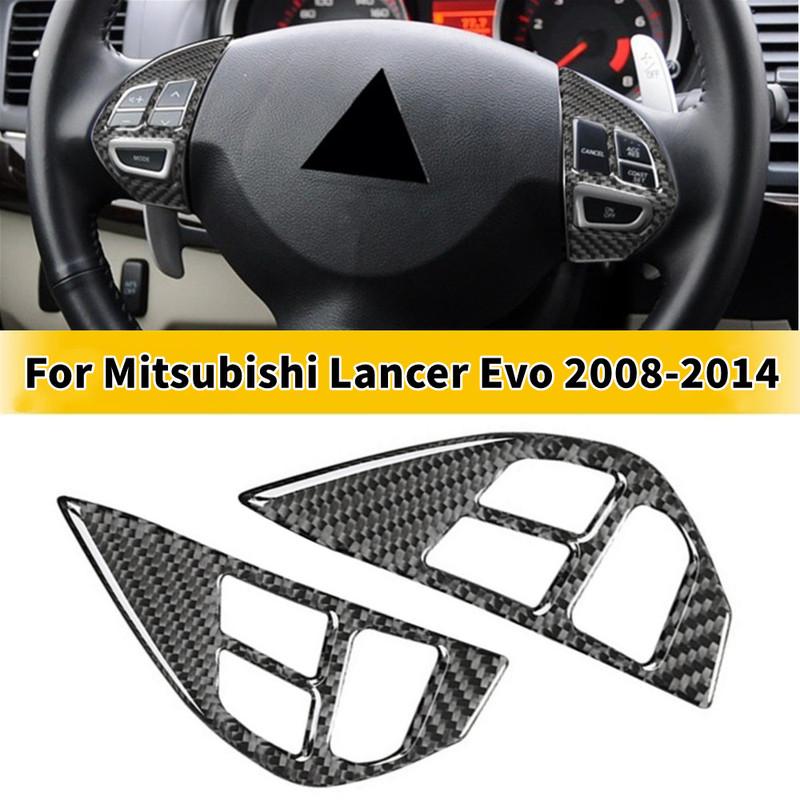 

2 шт. Для Mitsubishi Lancer Evo 2008-2014 Накладка на руль из углеродного волокна, крышка кнопки управления переключателем, наклейка, аксессуары