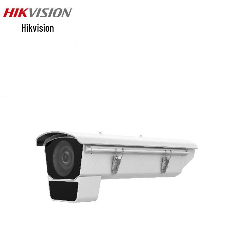 

Hikvision DS-2CD5047EFWD/E2-L Network Camera