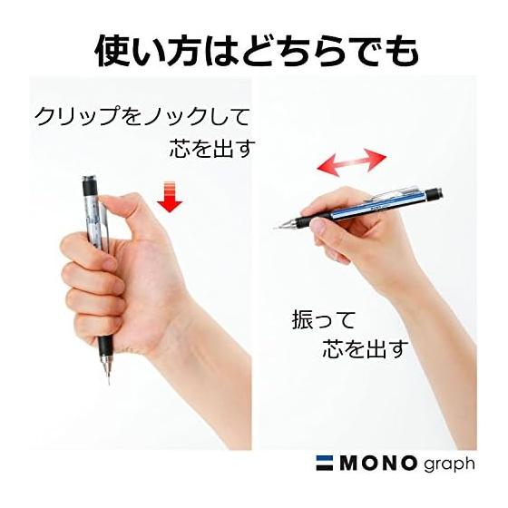 Tombow Pencil Mechanical Pencil MONO Monograph with Rubber Grip Shine Pink DPA-141E