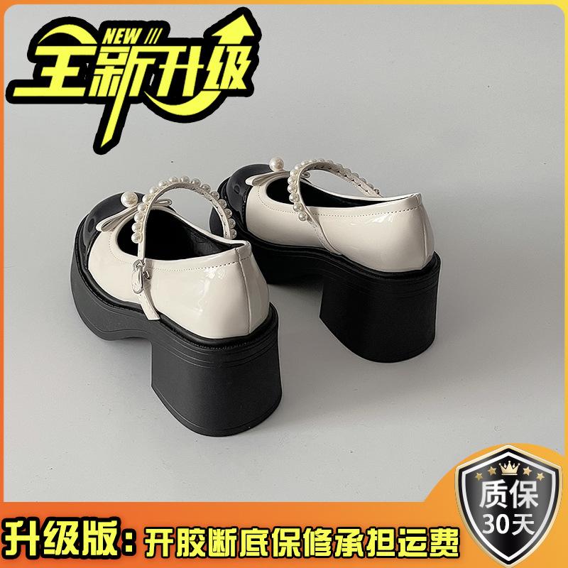 High-heeled Mary Jane shoes women's summer new retro round head bow single shoes pearl thick heel jk small leather shoes