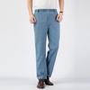 Men's Autumn Summer Cotton Linen  Thin Casual Pants NaturalTall Waist   Flax Breathable Loose Men's Trousers