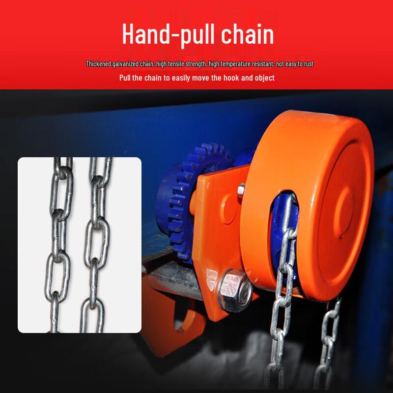 Jingyou T-Type Manual I-Beam Push Trolley