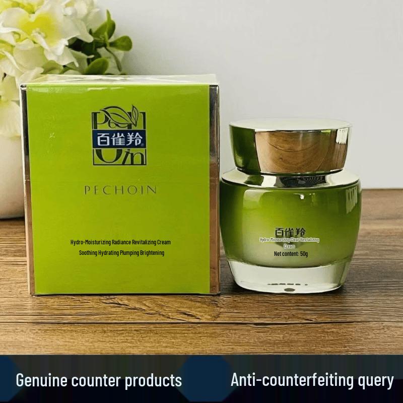 Pechoin Hydrating Refreshing Activating Cream