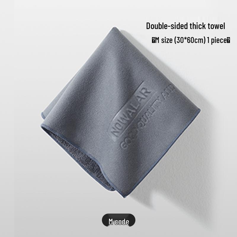 Novara Double-Sided Car Wash Towel: Streak-Free, Thickened, Water Absorbent, Non-Shedding Suede and Glass Wiping Cloth.
