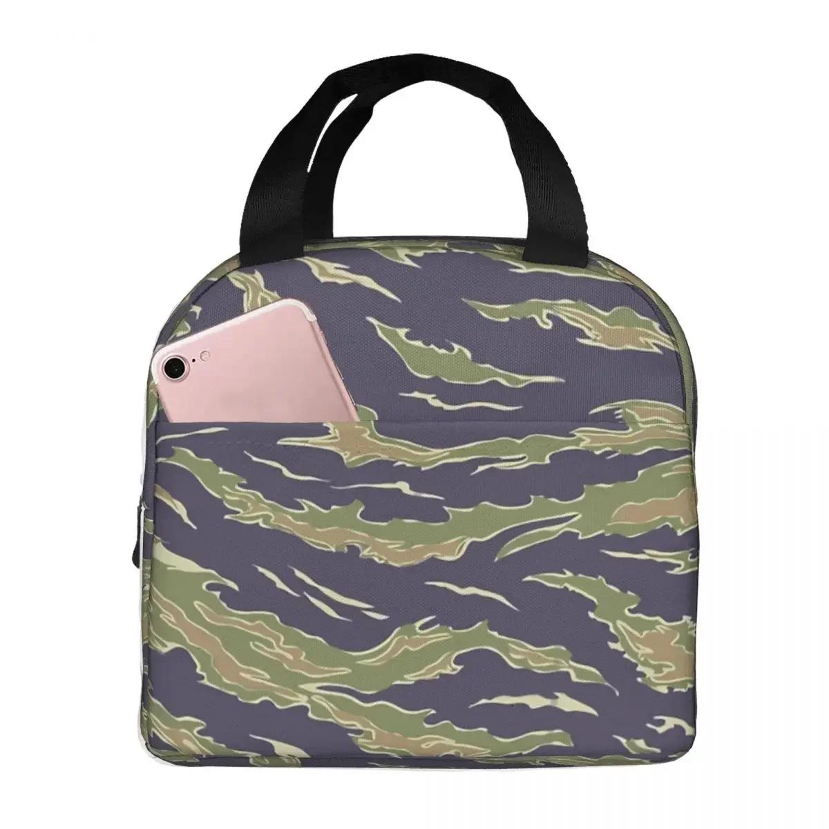 

Stripe Camo Pattern Cooler Lunch Box Tiger Animal Lover Mountaineering Thermal Insulation Portable Food Bag 22x20x13CM білий