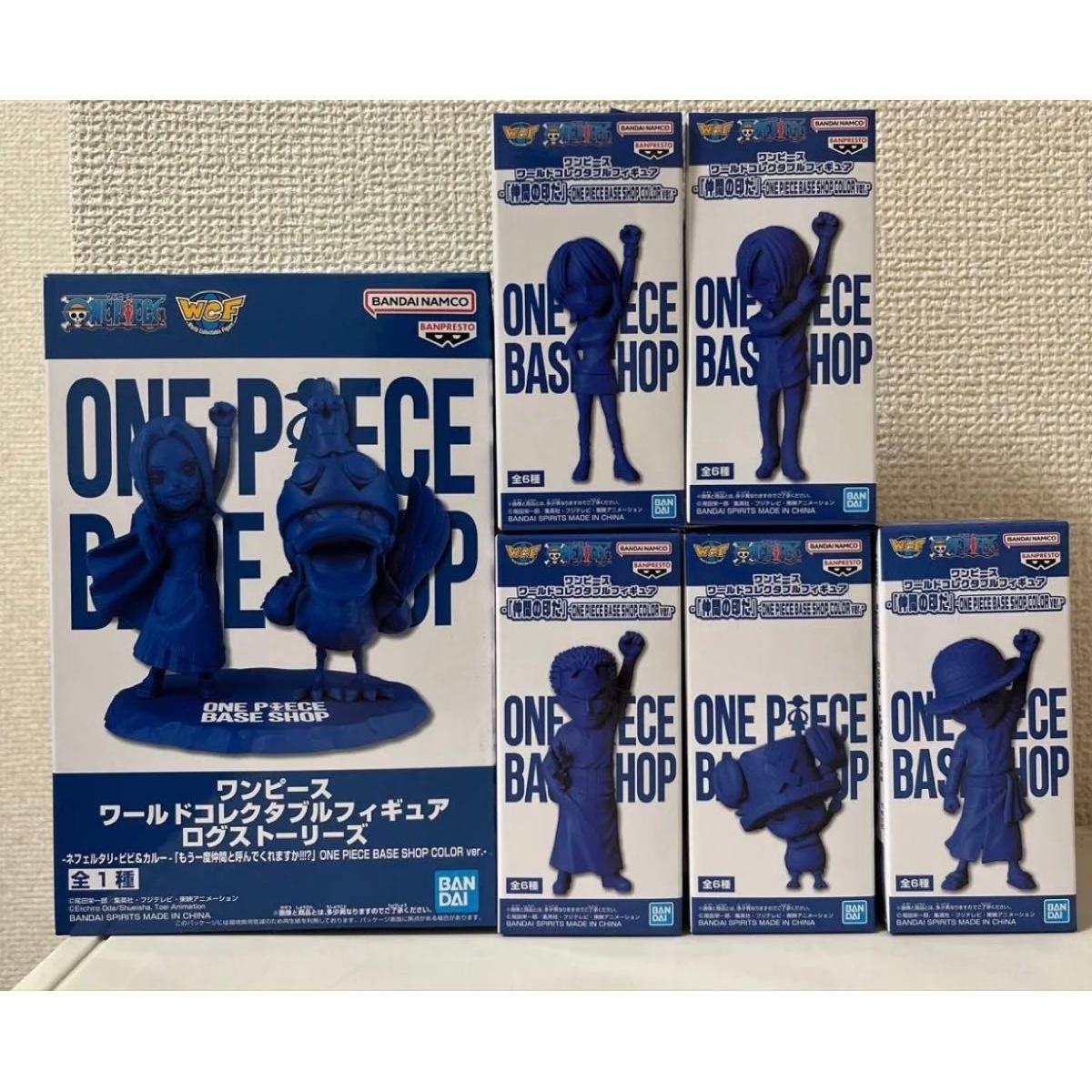 Б/у Фигурка One Piece World Collectable Figure ONE PIECE BASE SHOP COLOR ver. Набор из 6