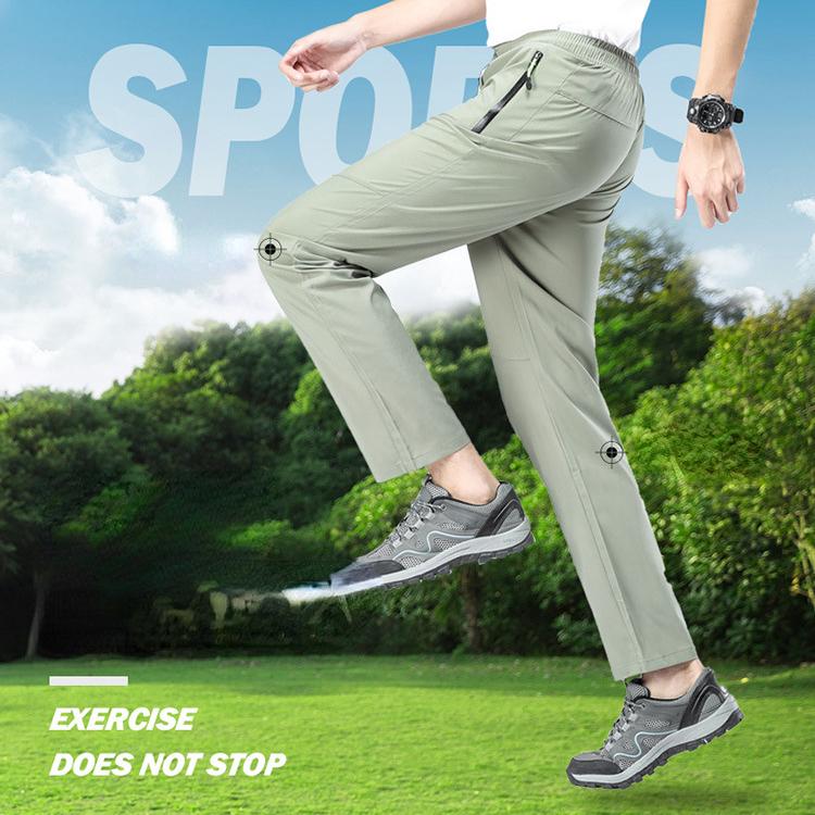 New Men Elastic Pants for Men  Thin Style Trendy Loose Sports Casual Couples Comfortable Straight Leg Tights