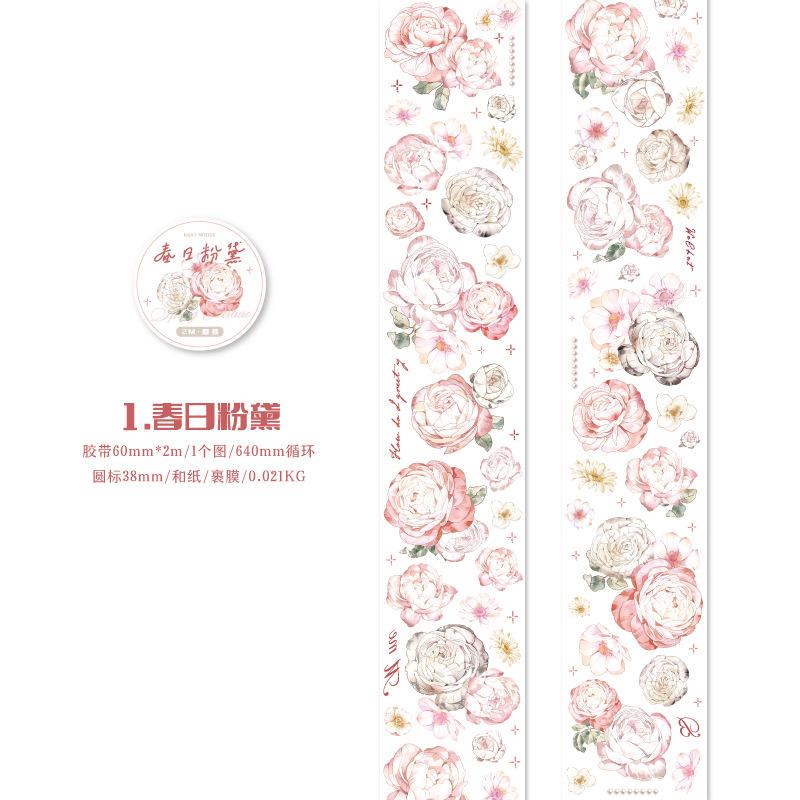 

1 Roll 6x200cm Watercolor Floral Washi Tape Stickers, Fresh Hand-Painted Flower Journal Decor, Diary Collage DIY Material