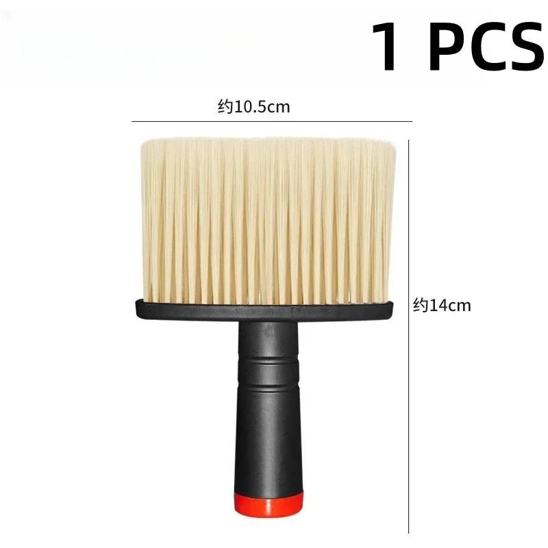 Car Wheel Tire Rim Cleaning Brush Portable Plush Car Wheel Hub Brush Washing Tool Car Detailing Care Dust Removal Brush Tools