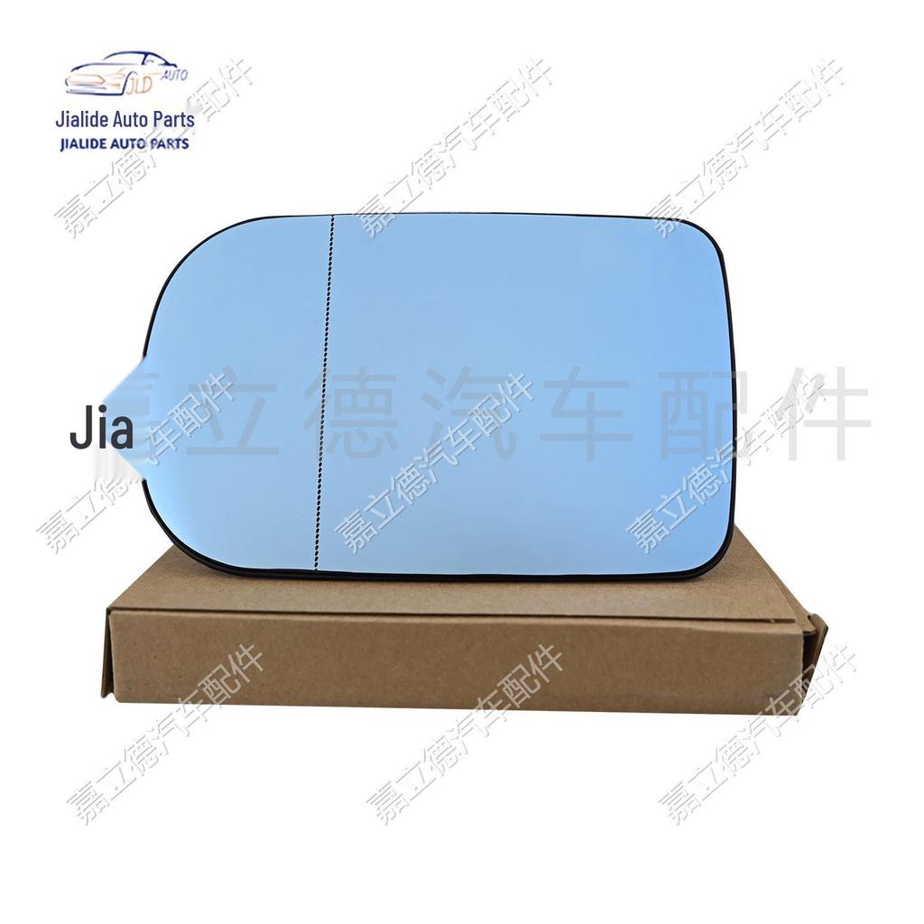 BMW E38 7 Series & E39 5 Series Heated Blue Rearview Mirror Lens Reflector.