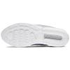 Nike Air Max Sequent 4 Wolf Grey Men Sneakers White White-Wolf-Grey AO4485-100