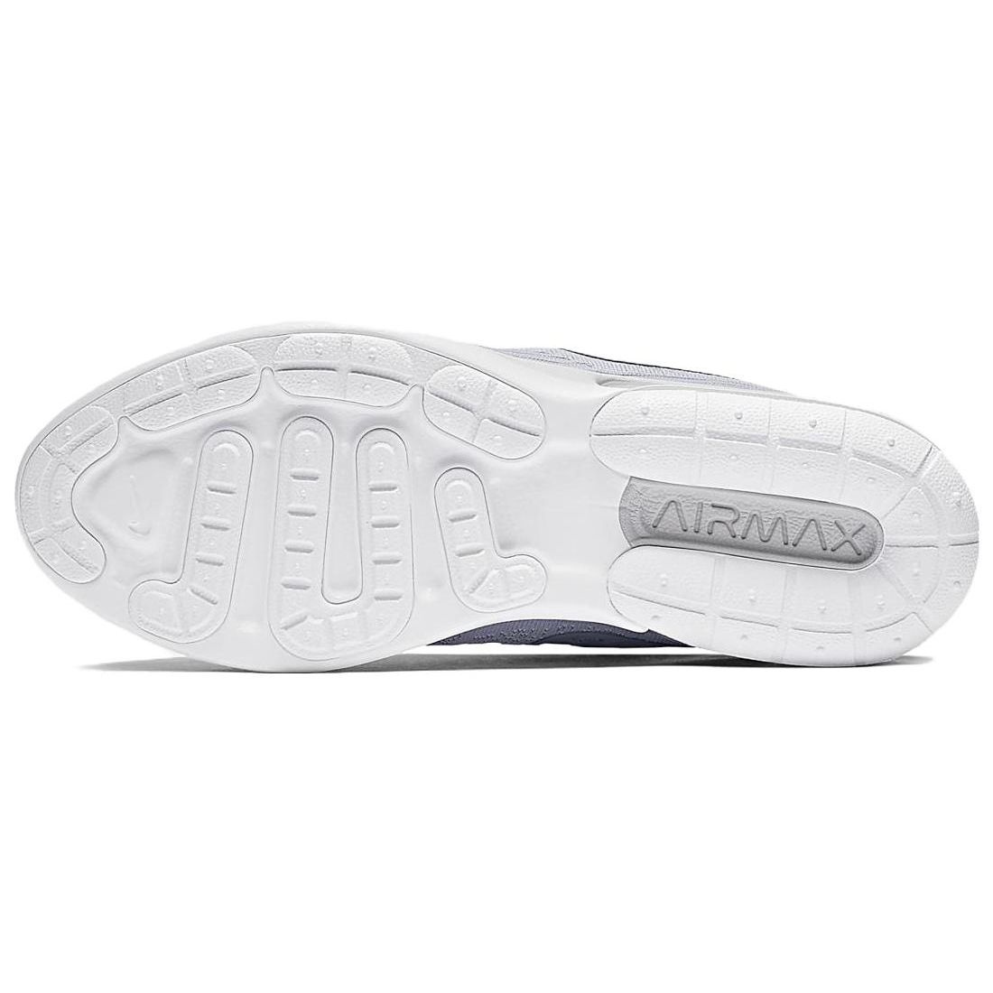 Nike Air Max Sequent 4 Wolf Grey Мужские кроссовки белые бело-волчьи-серые AO4485-100 42.5 — фото 5