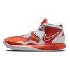 Nike Kyrie Infinity TB Team Orange Unisex Sneakers White DO9616-802