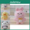 Soft Duck Plush Keychain Stuffed Animal Pp Cotton Cute Pendant 12cm