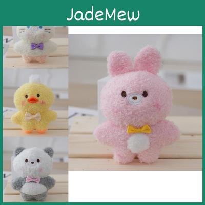 Soft Duck Plush Keychain Stuffed Animal Pp Cotton Cute Pendant 12cm