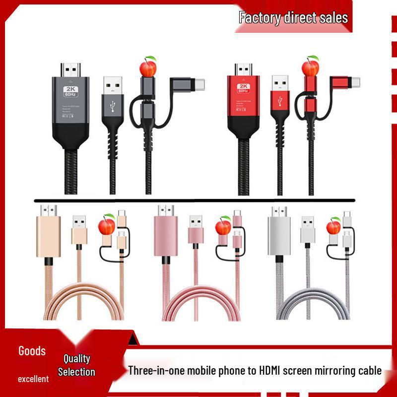 Apple & Android Type-C to HDMI 3-in-1 Screen Mirroring Cable