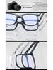 Women's High Diopter Black Square Myopia Eyeglass Frames - Full Frame Transparent Celebrity Glasses