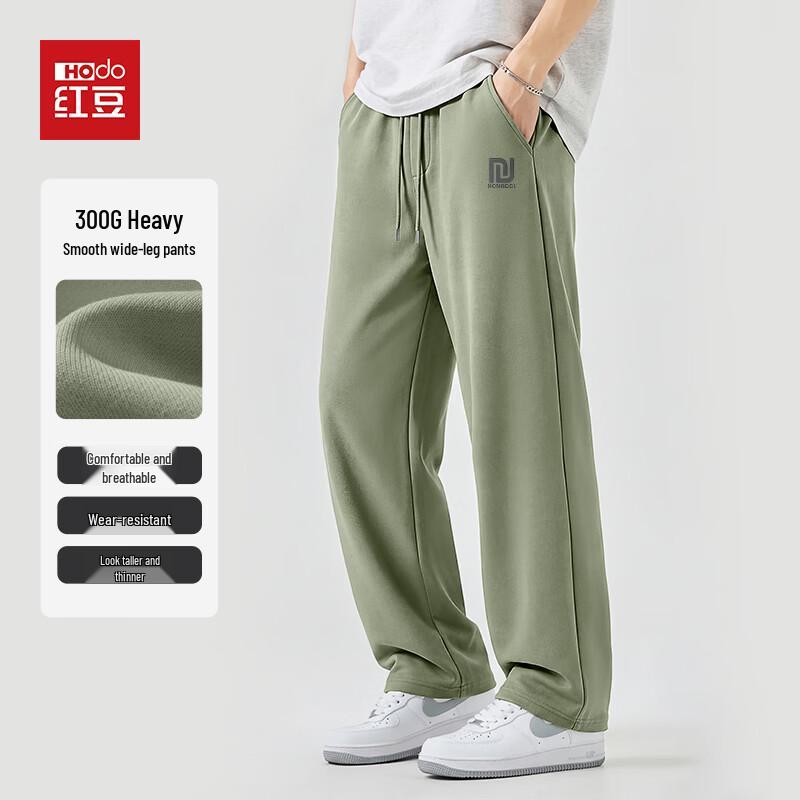 Hodo Men's Straight-Leg Commuter Casual Pants