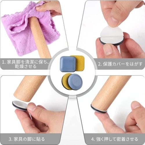 20-Pack Furniture Sliders, Stool Feet Floor Furniture Mute Pads for Tables and Chairs, Anti-Scratch, Anti-Noise, Adhesive (Blue, 20mm Square)