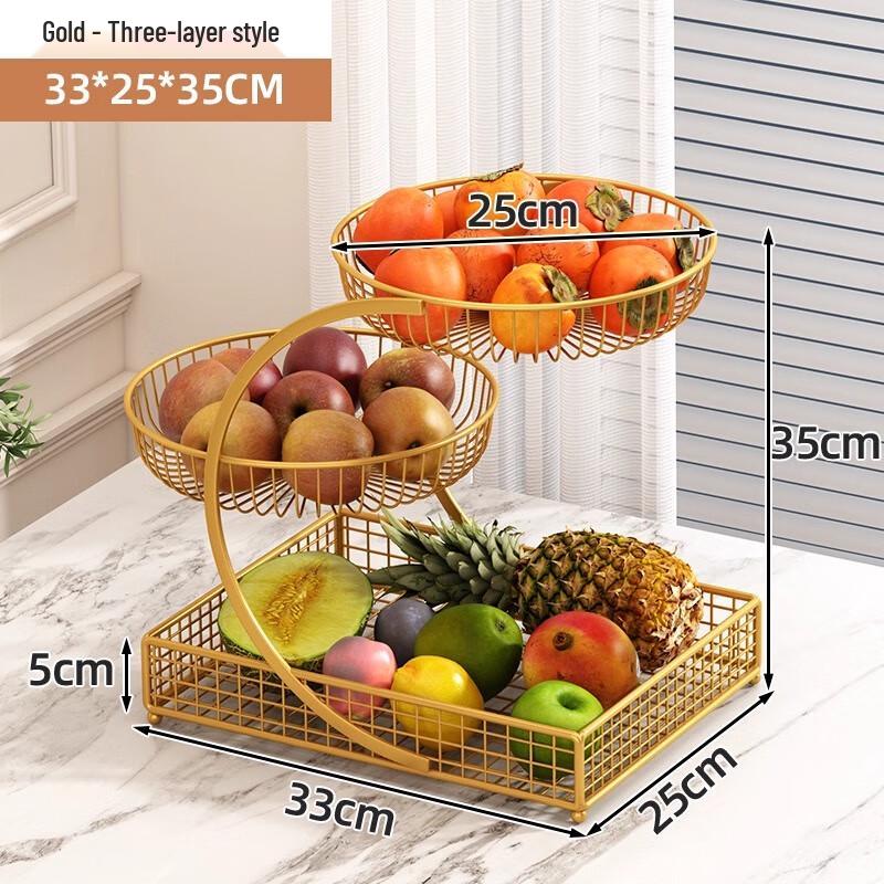 Multi-tier Metal Fruit Basket