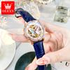 OLEVS Brand Watch Ceramic Fritillary Butterfly Mechanical Watch Fashion Women's Watch Women's Watch