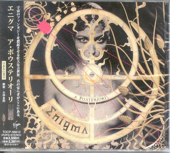 

CD ENIGMA - A Posteriori TOCP66612 Virgin 2006 Japan ObiDance & Electronica Used