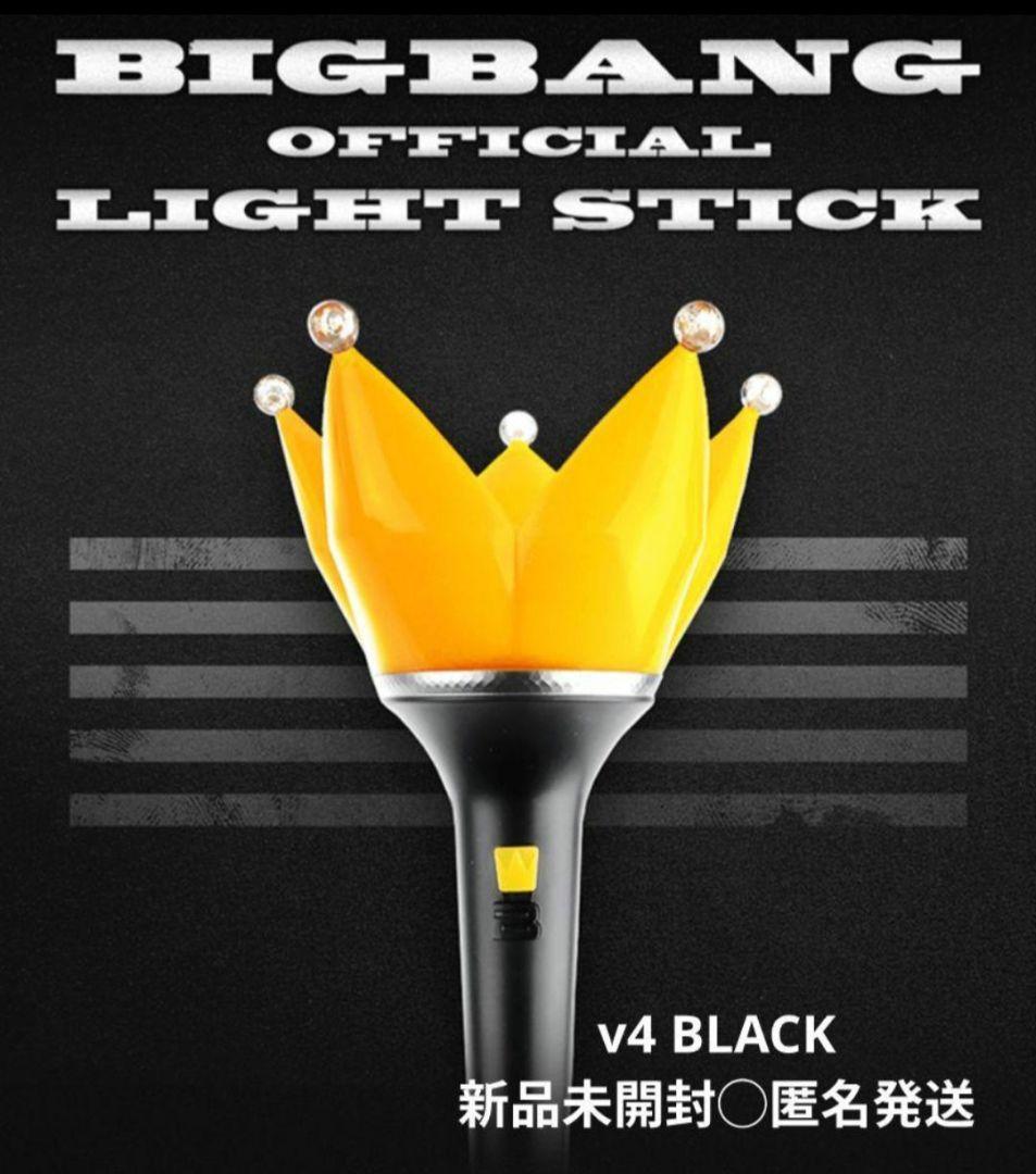 

[USED] BIGBANG Light Stick v4 BLACK
