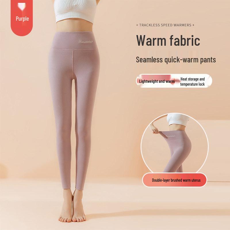 

Women s Double-Sided Velvet High-Waisted Seamless Warm Pants, Thickened for Autumn/Winter, Slimming and Heat-Retaining Large (L)
