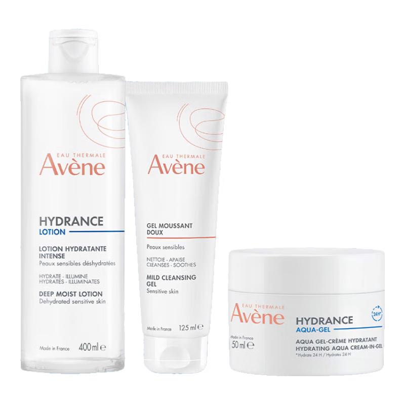 Подарочный набор Avene для чувствительной кожи