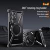 Ultra-thin ZShell Magnetic Stand Case for Samsung S24 Ultra - Metal Borderless Design