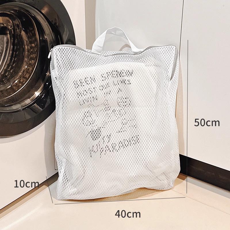 Anti-Deformation Double-Layer Mesh Laundry Bag Set for Washing Machines