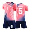Fotbal – Uniforma de fotbal