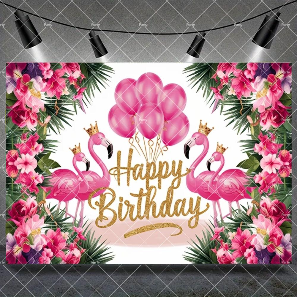 Hawaiian Tropical Summer Beach Background with Flamencos, Flowers, Aloha, Luau, Surfboard, for Parties, Photographic Studio Decoration