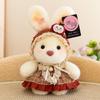 Adorable Skirted Rabbit & Bear Plush Toy Set: Baozi, Shark, Mood Octopus - Perfect for Kids or Wedding Gifts