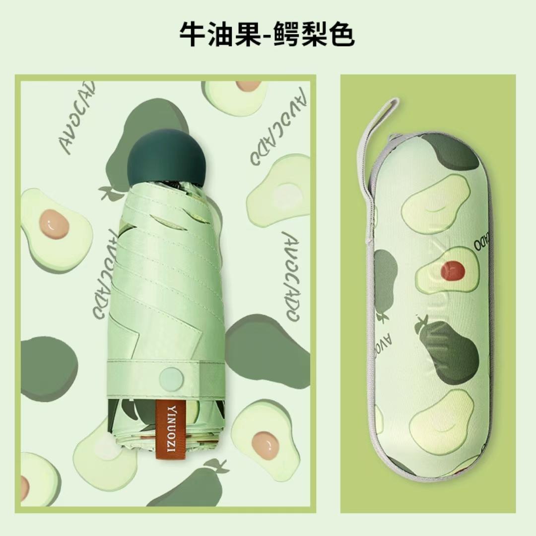 Женский зонт в 5 сложений с фруктовым принтом, компактный портативный зонт от солнца и дождя