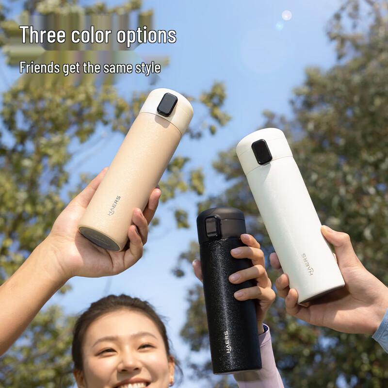 Huawei Smart Water Cup with Pop-up Lid