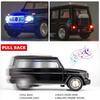 1/24 Scale Benz EQG SUV Model Car Electric Vehicle, Zinc Alloy Pull Back Toy Car with Sound and Light for Kids Boy Girl Gift