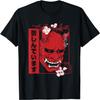 Hannya Dämon Oni Noh Maske Ästhetik Japanische Grafik T-Shirt