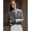 Demana Women's Scholarly Patchwork Lapel Knit Sweater