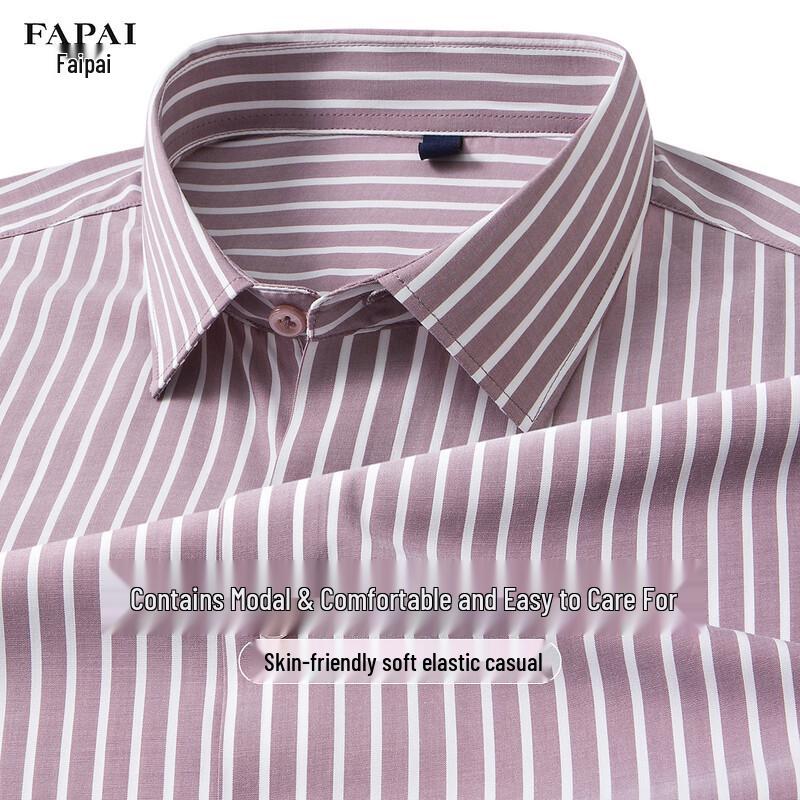 Fapai Men s Modal Blend Vertical Striped Short Sleeve Shirt 43 красный белый полосатый