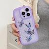 Glitter Sequins Butterfly Bumper Case For iPhone 16 E 15 14 13 12 Mini 11 Pro XR X XS Max 7 8 Plus SE Curly Frame Bling Cover