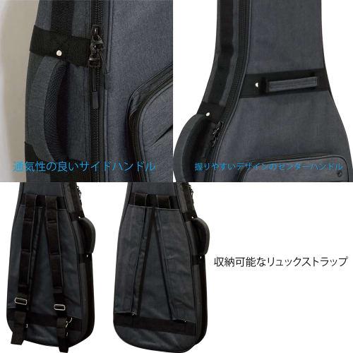Kikutani GVB-60B Gig Bag for Electric Bass Guitar, 20mm Thick Cushion Backpack Type