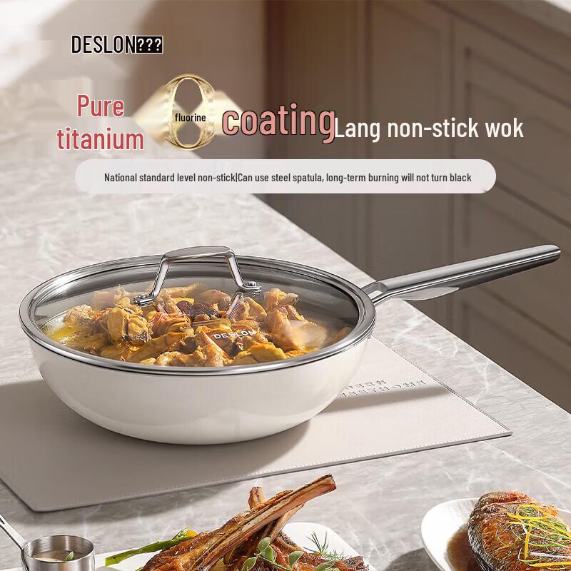 Deslang Cloud View Pure Titanium Enamel Wok